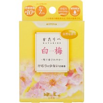일본 니혼코도 카유라기 일본 향도 카타베 미니 백매화 50그램 (x 1), 한개옵션0