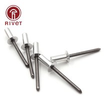 전동블라인드 벌집 모터 커튼 작은창문 무선 M48 카운터 싱크 알루늄-스틸 머신 폐쇄 엔 라인 벳 기계 전기