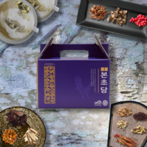 {리뉴얼} 연본 쌍화&도라지차: 쌍화차와 도라지차의 만남으로 만들어진 건강진액 전통차 by 연세본초당, 한방 쌍감차 30포(약 5% 할인)