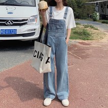 투타입 체리태그 멜빵 데님팬츠