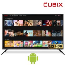 삼성패널 중소기업 스마트티비 75인치 UHD 4K TV 189cm LED 스탠드형 벽걸이 가능 방문 설치 넷플릭스 유튜브, 벽걸이형 방문설치(상하좌우 브라켓)