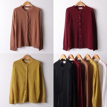 강물처럼 위쉬몰 RM 라운드넥컬러가디건(I431H303) 빅사이즈 (9748164)