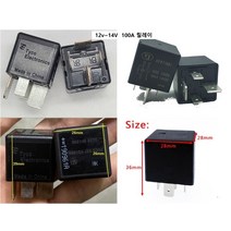 고용량릴레이 12V 80A(최대100A)대용량 파워릴레이