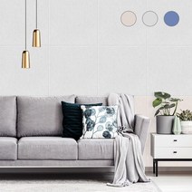 에이아이몰 방음재 방음벽지 방음벽 차음 원룸 아파트소음 차단 악기 피아노 시공, 하나로보드 베이지