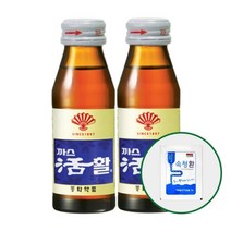까스활 75ml 20병 + 속청환 20포, 999