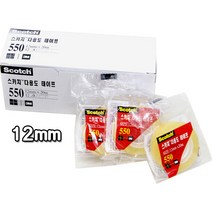 [동화오피스] 3M 스카치 투명테이프 리필 550R (12mmx20M) 1갑_12개입 / 다용도테이프