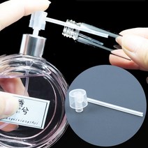 향수 PP용기 리필 미니용량 샘플 제작 툴 물광피부 휴대용 메이크업공방 간편한화장 쿠선만들기 커버쿠션