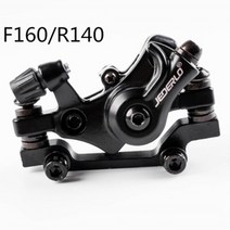 알루미늄 합금 140 160 180mm 디스크 브레이크 자전거 mtb 산악 픽시 앞 뒷, 02 black R140 F160, 02 black R140 F160