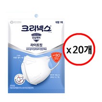 크리넥스 라이트핏 새부리형마스크 KF80대형 흰색 1P x 20개, KF-80
