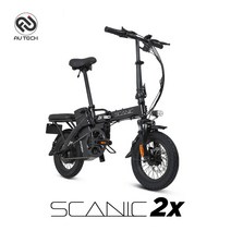 AU테크 스카닉 2X 배달용 고출력 전기자전거 36V 5Ah, 스카닉 2X 36V 5A