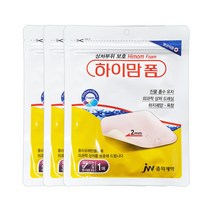 폴리우레탄 폼 진물 흡수 상처 드레싱 보호밴드, 하이맘 폼 잘라쓰는 타입 2mmX3개