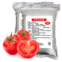 토마토가루 토마토분말 1kg 대용량, 1팩, 토마토분말(스페인)1kg