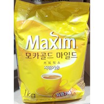 부드러운 자판기커피믹스 자판기용 믹스커피 도매 1kg, 상세페이지 참조, 상세페이지 참조, 상세페이지 참조, 상세페이지 참조