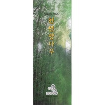 국산향 천연향나무 향-인센스스틱, 단