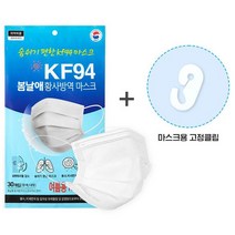 봄날애 마스크, 10개입, 5개