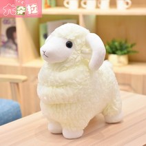 양인형 양쿠션 동물인형, 화이트, 40cm
