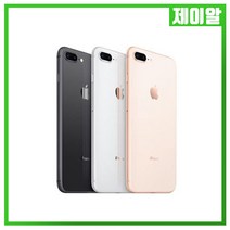 애플 아이폰8플러스 256G 중고 공기계 중고폰, 블랙, 아이폰8플러스 256G B등급