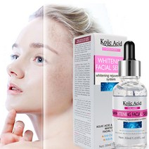 세럼Whitening Freckles Essence Remove Melasma Dark Spots Lighten Melanin Moisturizing Face Serum, 한개옵션0