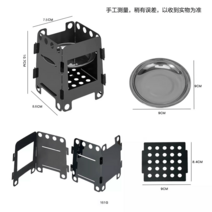접이식화목난로 안전망 화로대 텐트 스텐 소형 난로, B블랙 티타늄 스몰10.7X8.6X7.5CM