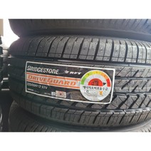 BMW3시리즈타이어 225 55R17 97V 드라이브가드 광교 수원 판교 경기도, 택배