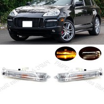 호환 Porsche Cayenne GTS Turbo 2007-2010 7L5941181E 7L5941082E용 LED 주간 주행등, 1쌍, 중국., 포르쉐