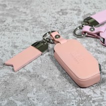 기아 자동차 파스텔톤 스마트키 케이스 가죽 키홀더 5버튼 K-06, 골드, 핑크키링가죽각인(배송메세지입력), K-06 핑크