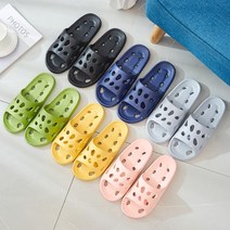 1+1 가벼운 EVA 물빠짐 욕실화 미끄럼방지 화장실 욕실 슬리퍼 실내화 2켤레세트, 옐로우2개