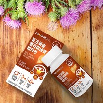 남성피로회복제 멀티미네랄 간회복 비타민 실리마린 활력 밸런스 영양 불규칙식생활 회식 피로, 상세페이지 참조, 상세페이지 참조
