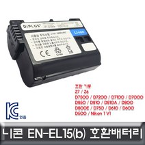 건강-드림_니콘 D7500 전용 호환배터리 KC인증제품 EN-EL15a 밧데리 디카 DSLR 카메라_rjsrkdemf, 건강드-림-상품*, G-D-선택사항없습니다