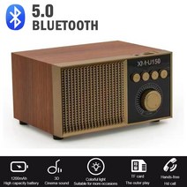 자작스피커 우드 나무 인테리어 레트로 라디오 fm 수신기 휴대용 블루투스 스피커 서브 우퍼 usbtfaux mp3 플레이어 충전식 라디오 지원 핸즈프리, 노란색