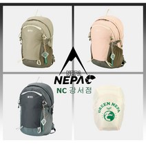 네파 3가지색상 지금까지 이런 가성비 좋은 배낭은 없었다.유니크한 디자인으과 반투명 레인커버가 특징인 20L_GS, BEIGE
