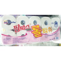 물에잘녹는 두루마리휴지 화장지 팜파스 50m 2겹 10롤 화장실용 롤티슈 휴지 먼지없는 비데용 코스트코 홈, 상세페이지 참조