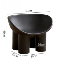 북유럽 특이한 원형 동그란 의자 럭셔리 소파 심플 모던 거실 발코니 의자 인테리어, 블랙 M