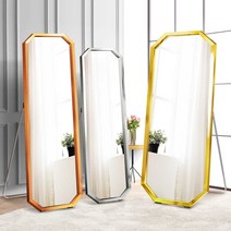 나인 전신거울 팔각 인테리어 골드 미용실 스탠드 거울, 로즈골드