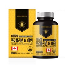 힐링팩토리 프로폴리스, 180정, 3개