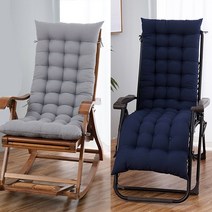 등받이 의자방석 안락의자 긴 쿠션 방석 48x120 navy