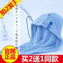긴머리 여성 방적 마이크 로미터 말 모자 일본 미크론 헤어캡, T03-블루그레이