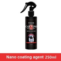 자동차 나노 코팅 스프레이 uv 세라믹 탑 실란트 구충제 유리 연마 도금 스탈 액체 소수성 방수, 250ml