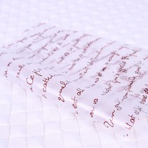 수제 초콜릿 만들기 재료 선물 세트 파베/유산지 2종류, 수제 초콜릿 만들기 재료 선물 _B073화이트유산지10