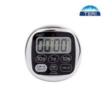 디지털 방수 타이머 AD-5705 알람시계 전기 간편 timer 자동 오븐 제빵용품 마그
