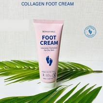 풋크림 100ml 만능 고보습 발크림 발각질제거 풋케어 발각질 콜라겐보습, 풋크림 1개