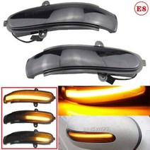 메르세데스 벤츠 benz 사이드미러 LED 다이나믹 방향 지시등 벤츠용 E 클래스 W211 S211 20022007G W463 페이스리프트용 2 개, yellow