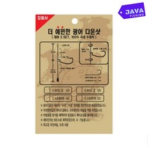 정음사 광어다운샷 대광어 광따채비 와이드훅 스트레이트훅, B 5/0