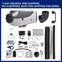 자동차 자동차무시동히터 2V/24V 2kw/5kw/8kw 주차 LCD 에어 디젤 저소음 트럭/캠퍼 밴/보트용, 14 12V 5KW, 14 12V 5KW