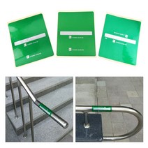 레옹물산특가_[국내산] 시각장애인 핸드레일 스티커 촉지판 안내판 표찰, 끝