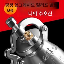 접시 뻥튀기 기계 통돌이 오븐 탕후루 미니 누룽지, 옵션2