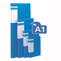 아톰 도면화일 A1 F311