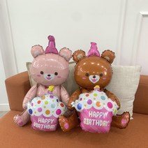 곰돌이 풍선 두돌 세돌 생일상 100일 200일 셀프촬영, 브라운
