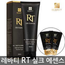 레바티 알티 RT 실크 에센스 헤어 트리트먼트, 1개, 180ml