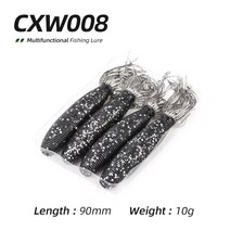 Ardea 소프트 미끼 4pcs 90mm/10g 지방 ika 블랙베이스 Wobblers 음영 루어 바닷물 인공 실리콘 낚시, 12 CXW008